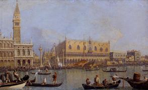 Картина Вид на Палац дожів у Венеції, Антоніо Каналетто 