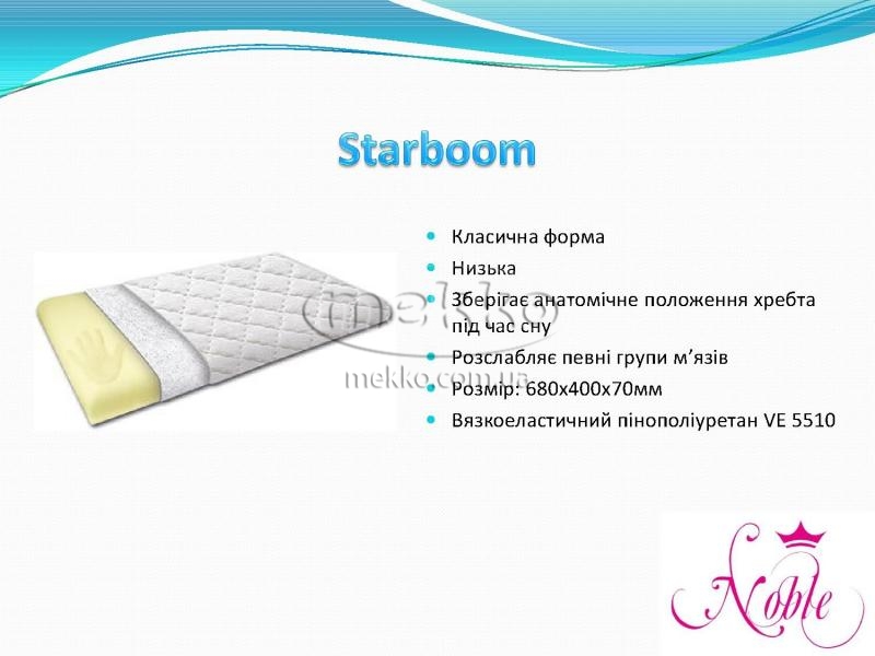 Подушка "STARBOOM" Noble  Львів-3